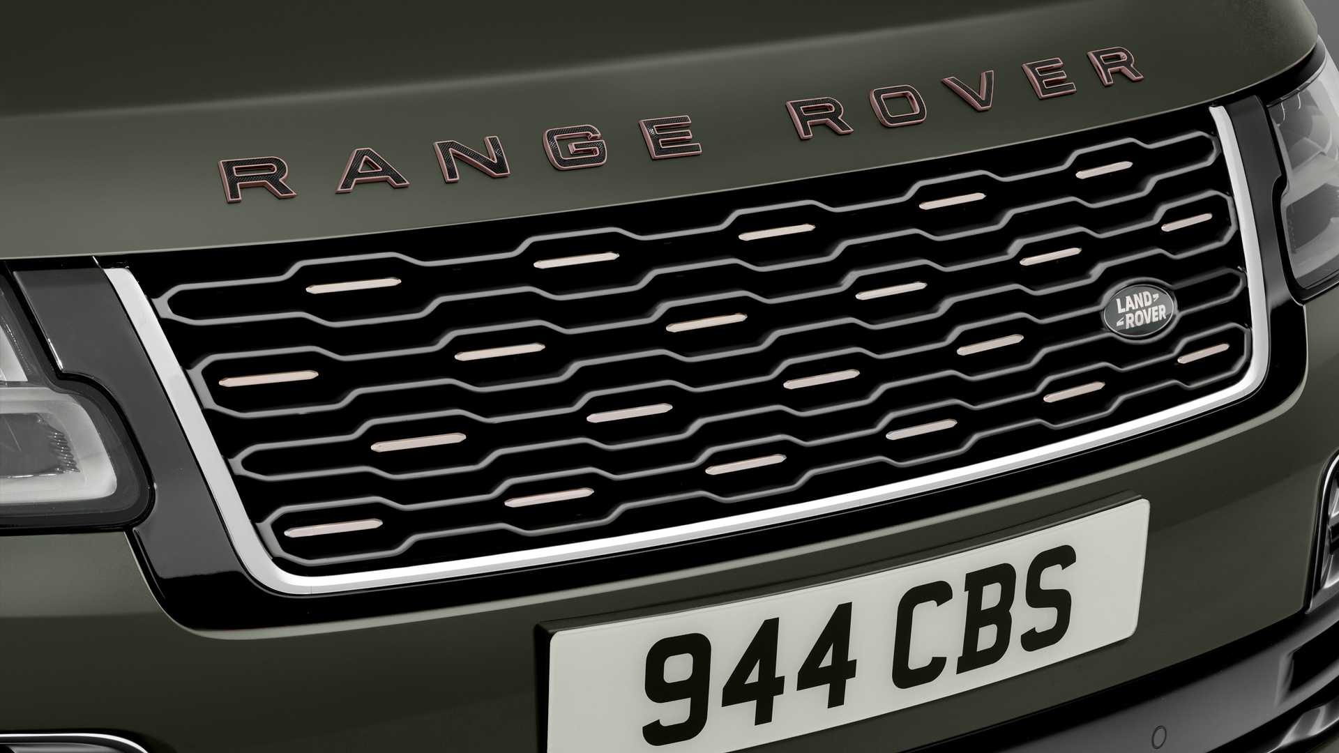 Range Rover - 04Range Rover - 04